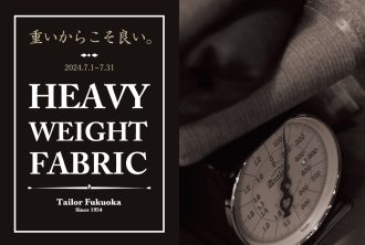 Heavy Weight Fabric tailorfukuoka-top202407-03