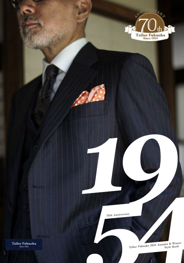 2024AWTailor Fukuoka LOOKBOOK WEBCatalog